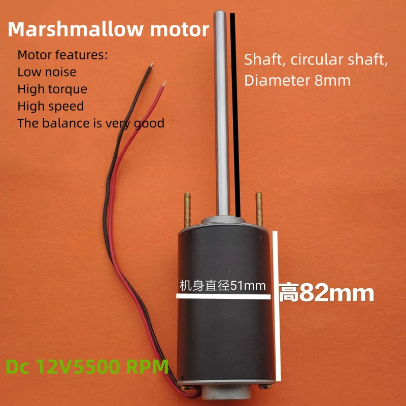 Cotton Candy Motor DC 12V 5500RPM Motor High Torque High Speed GOOD MOTOR!