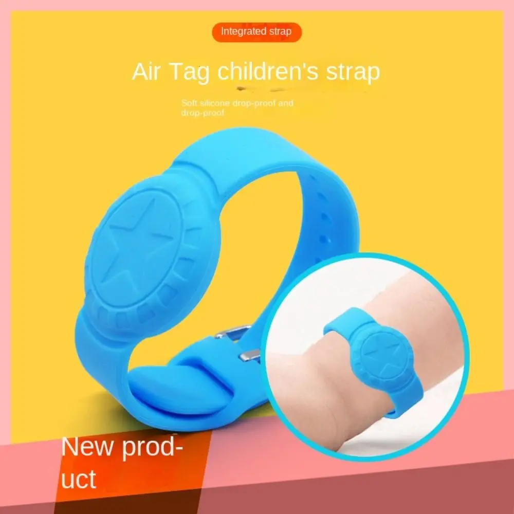 سوار ساعة تعقب للأطفال للعلامة الهوائية ، قابل للتعديل ، حزام ساعة سيليكون مضاد للخدش ، مضاد للفقد ، كم واقي مقاوم للماء ، أطفال