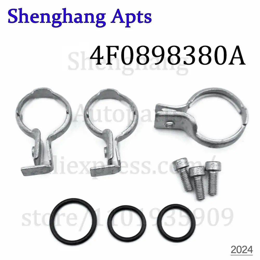 Heating Water Tank Repair Seal Kit Fixing Clip Clamp For Audi A6 S6 Avant Quattro 2005-2011 4F0 898 380 A,4F0898380A,4F0898380