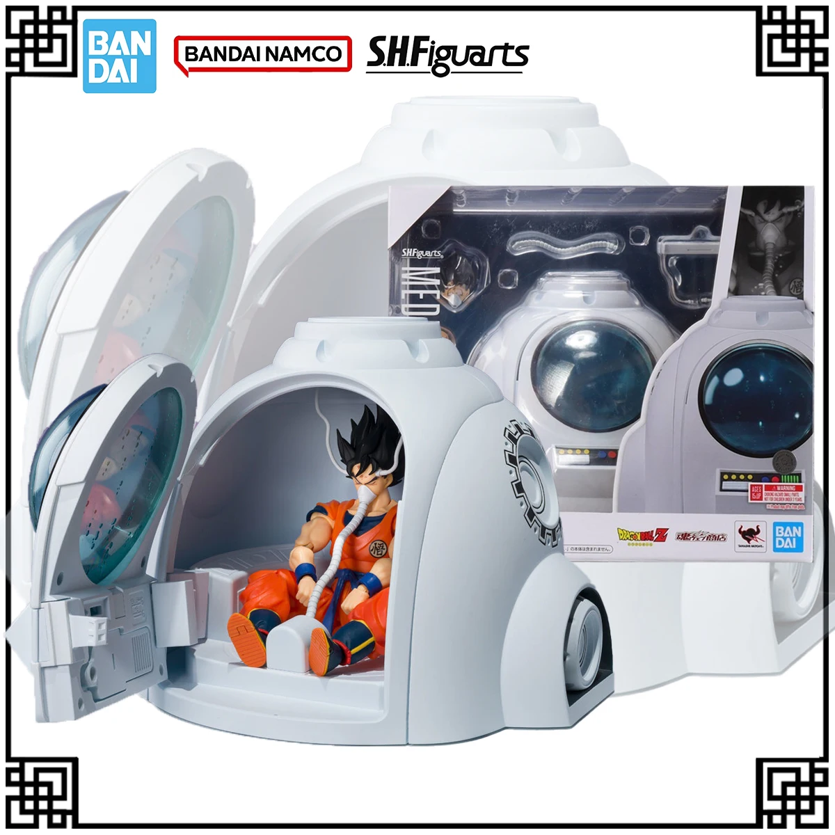 

In Stock Bandai Genuine Original SHF Dragon Ball Anime Figure MEDICAL MACHINE Action Figures Toys For Children's Christmas Gifts