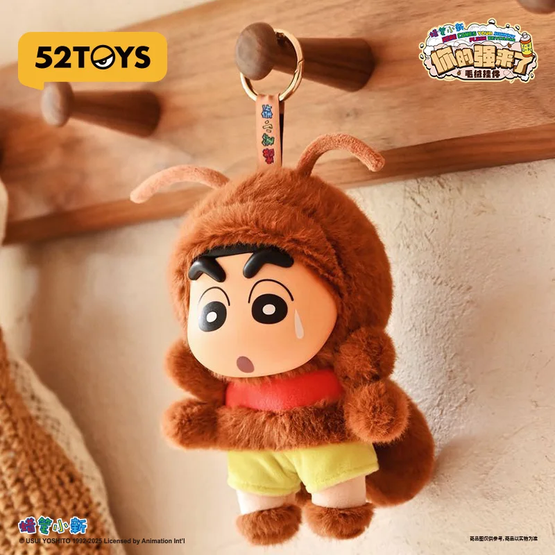 52 لعبة تلوين شين تشان قمتلك هنا أكياس صندوق أعمى ألعاب عصرية هدايا عيد الميلاد مجموعات الصندوق العمياء