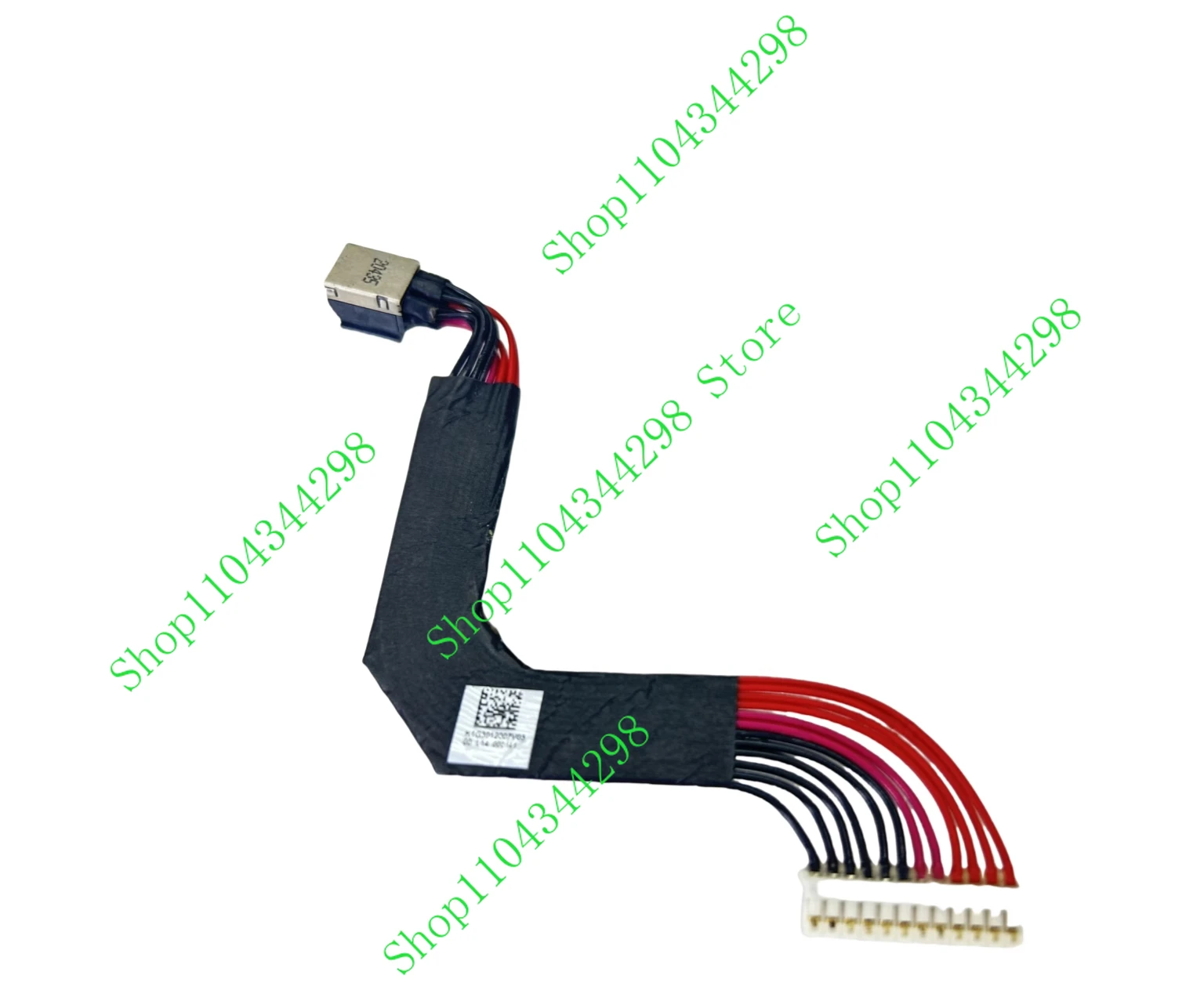 Db Dc Power Jack In…