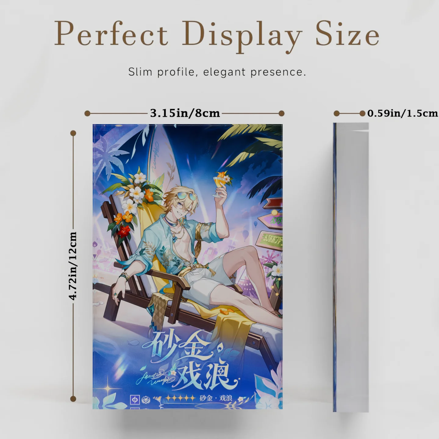 Honkai Star Rail HSR SP Aventu – Photo Acrylic Block recenzja i cena