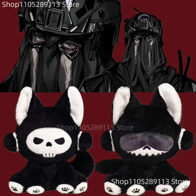 

Плюшевая кукла Call of Duty Ghost сидячая, 20 см, плюшевый брелок-кошка COD Ghosts, 10 см, коллекционная плюшевая игрушка, специальный праздничный подарок