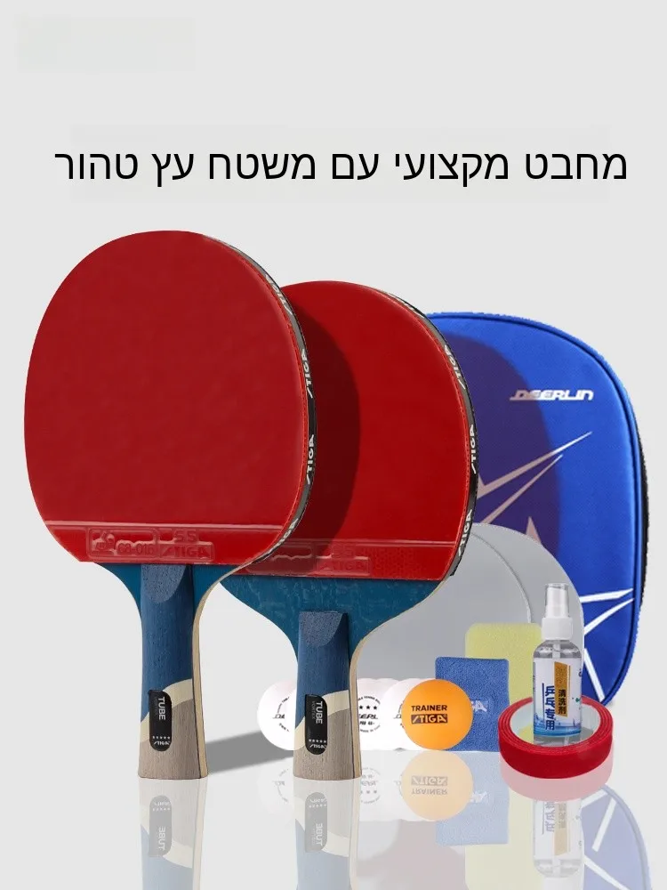 raquette-de-ping-pong-stiga-de-qualite-professionnelle-simple-face-droite-ou-horizontale-5-etoiles-prete-a-l'emploi-kit-de-tennis-de-table