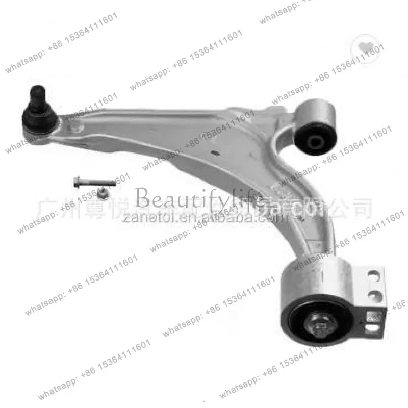 For Accessories, Automotive Lower Suspension R 13272606