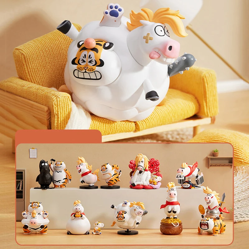 

Коллекционная игрушка-сюрприз Alexander the Fat Tiger Horse Wealth Series: Загадочная коробка Panghu, настольное украшение, подарок, декор