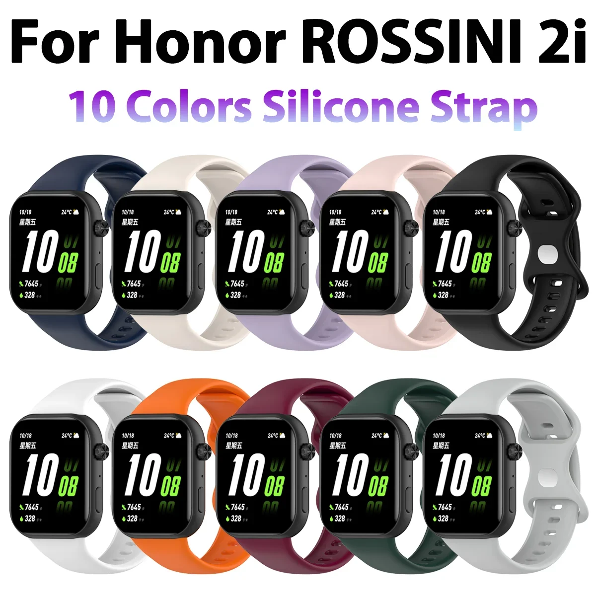 

Силиконовый ремешок для Honor Choice ROSSINI 2i, сменный ремешок для умных часов Honor Rossini 2i, ремешок для часов, аксессуары, браслет