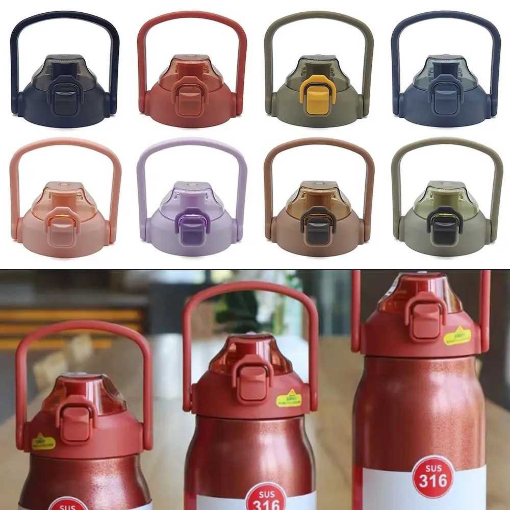 Universal Splash Spill Proof Bottle Accessory For Clie 800/1000/1300ml Cup Cap Bottle Lid Tumber