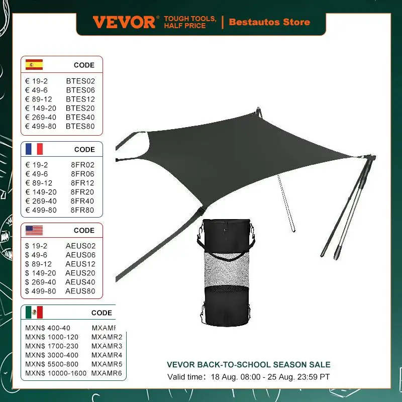 VEVOR T-top Shade Extension UV-proof 600D Polyester Kit with Rustproof Steel Telescopic Poles waterproof T-Tops ＆ Bimini Top