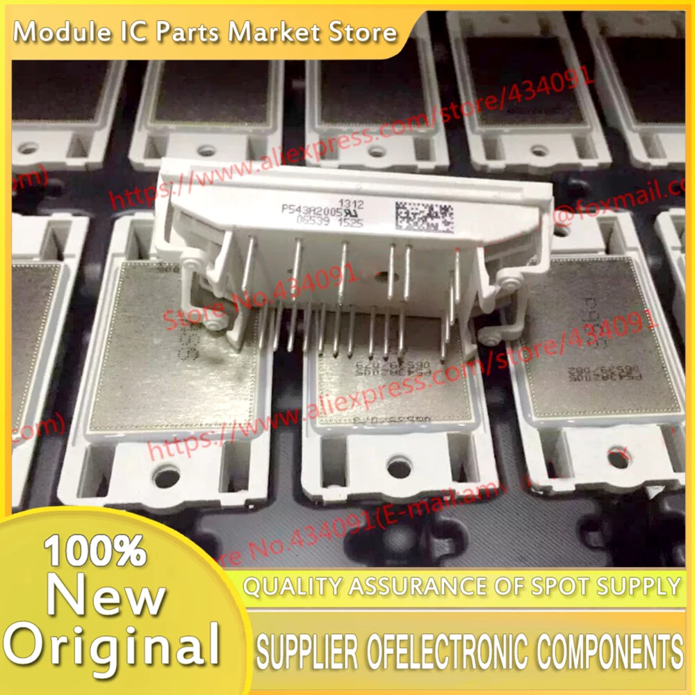 

P543A2006 P543A2005 P543A2004 P543A2003 P543A2002 P543A2001 НОВЫЙ МОДУЛЬ
