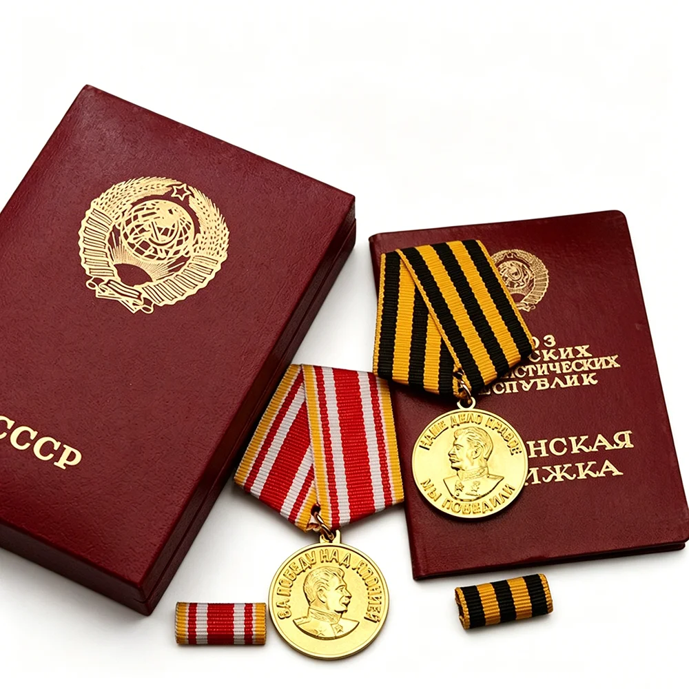Stalin Commemorative Ribbon Medal Collection Big Box Pakage