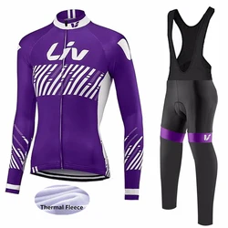 2024 Liv Bike Women's Fleece Long Sleeved Set, Comfortable And Warm Outdoor Mountain Bike Women's Winter Cycling Clothes