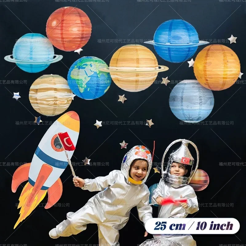 25cm Eight Planets Starry Paper Lanterns  Foldable Outer Space Planet Theme Happy Birthday Party Decor Kids Galaxy  Solar System