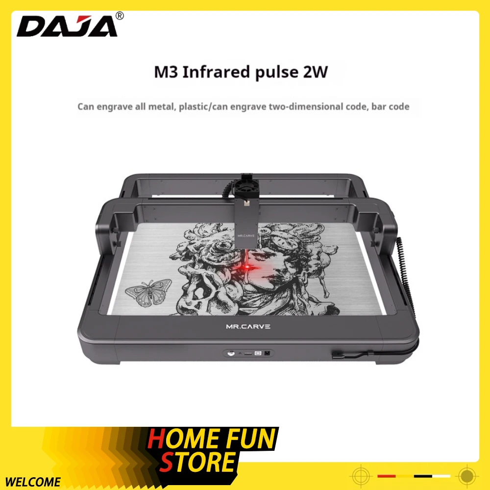 

Daja M3 2w Red-Ray Laser Engraving Machine Small-Sized Fully Automatic Portable Acrylic Metal Ornaments Wood Engraving Machine