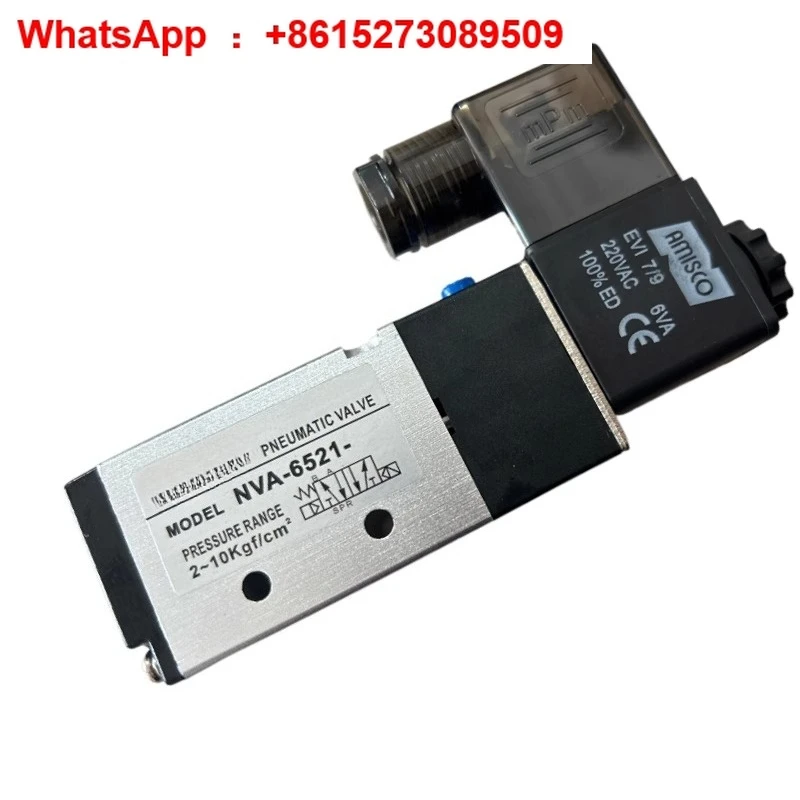

Пневматический электромагнитный клапан NVA-7521-6521-P 5521-7522-6522-PT 6321