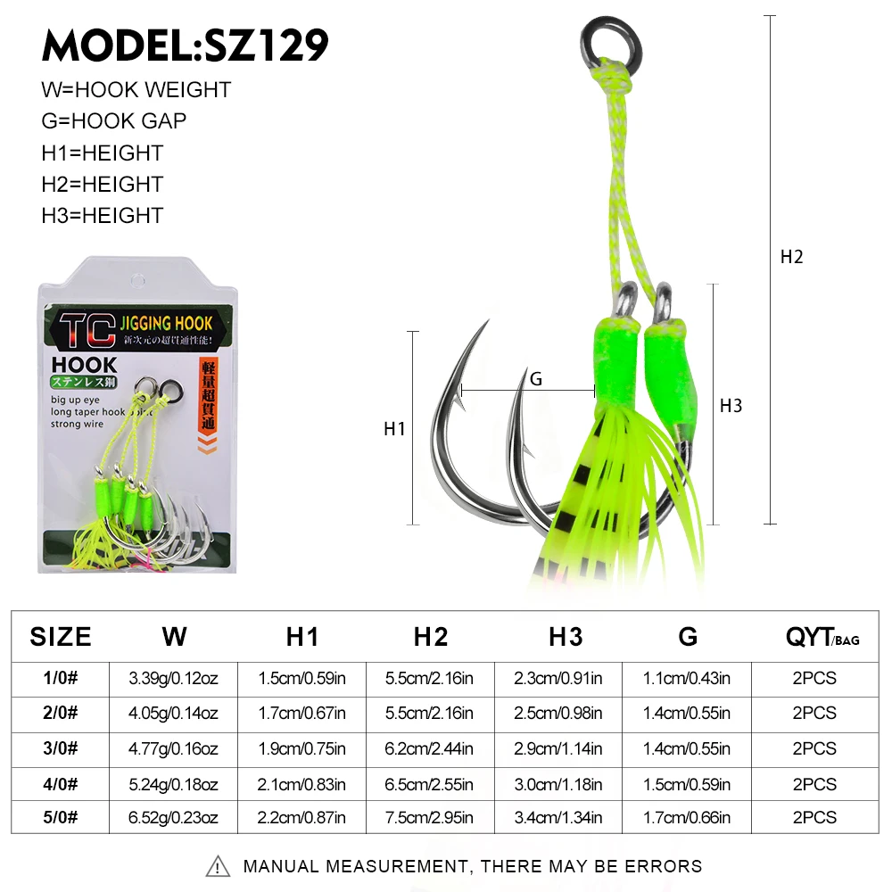 PROBEROS 2er-Set/Beutel Silikon-Skirts Angelhaken Feder-Assist-Haken mit Tintenfisch-Skirts Slow Jig Pesca Meerbarsch Angelzubehör – Detail 1