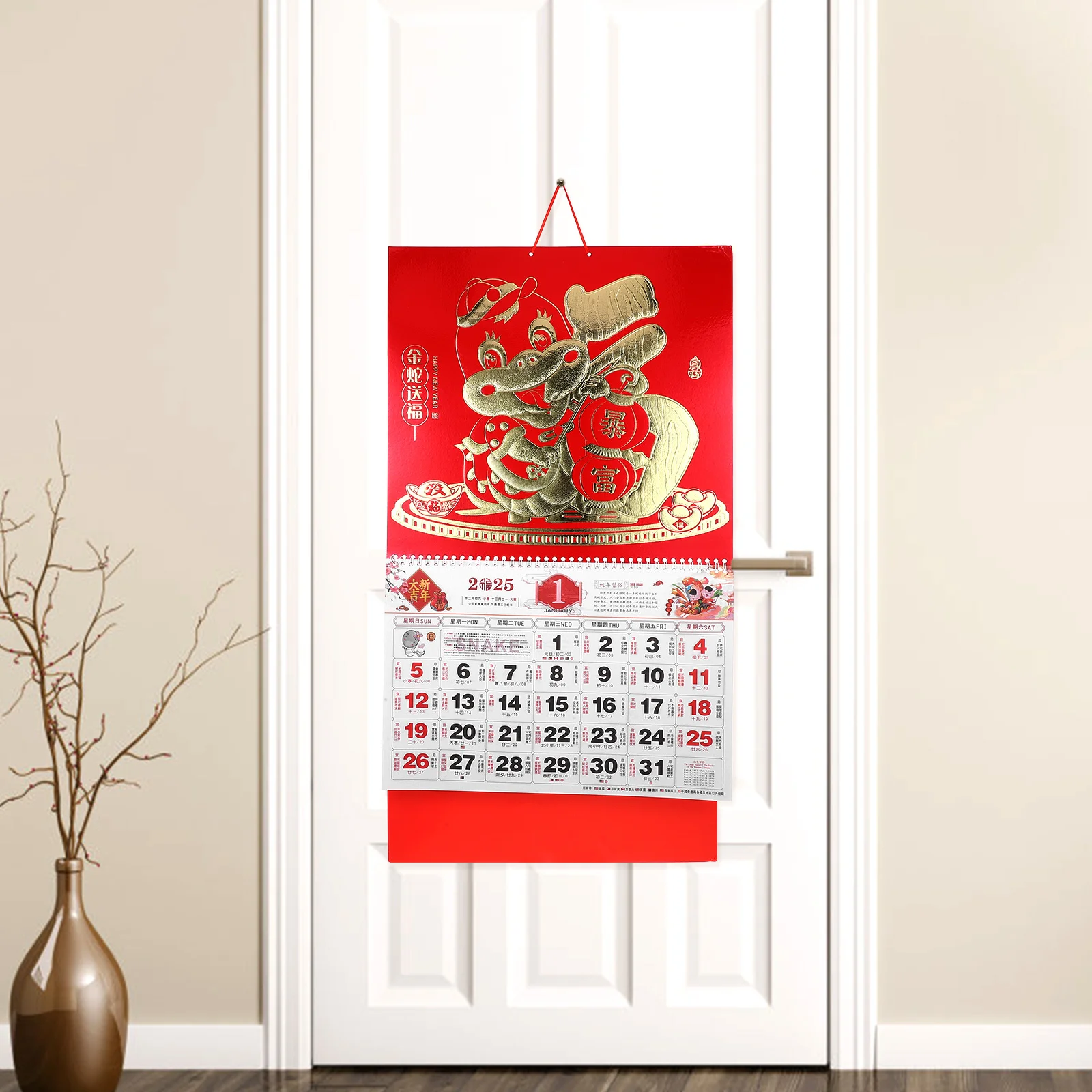 

2025 Monthly Wall Chinese Daily Planning Calendar For Home Office Use Hanging Wall Calendar Sturdy Clear Printed