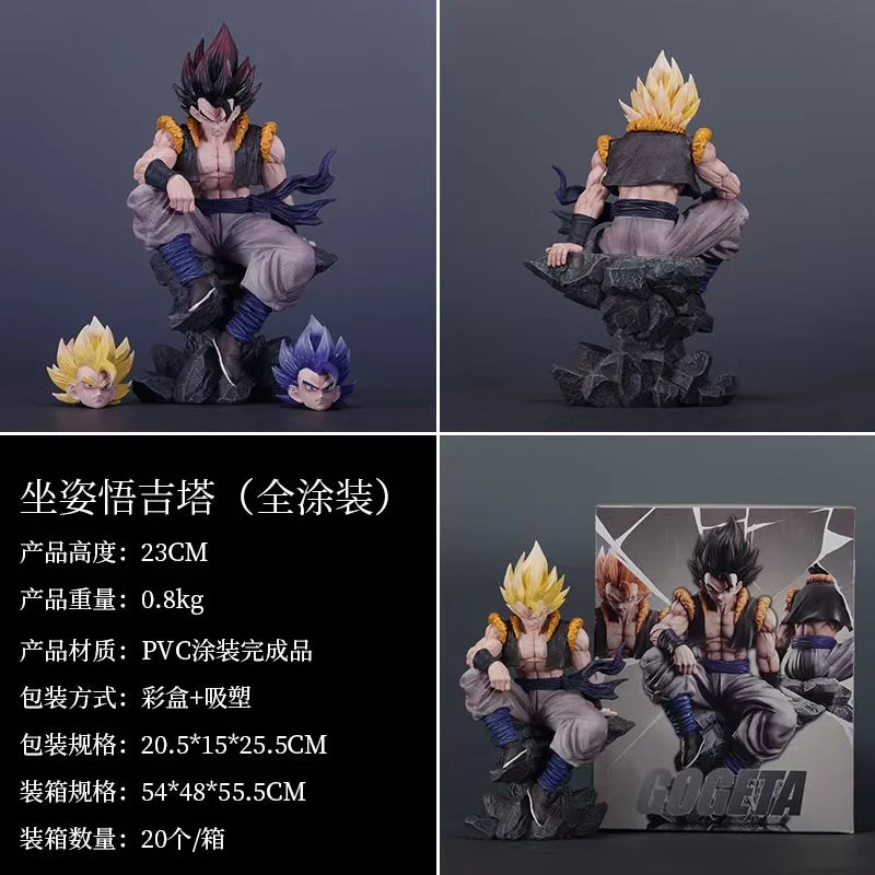 

Лидер продаж, 23 см фигурка аниме «Драконий жемчуг», Gk Gogeta, трехголовочные Сменные фигурки «сидячий Жемчуг», фигурки Gogeta, ПВХ модели, украшения, игрушки, подарки