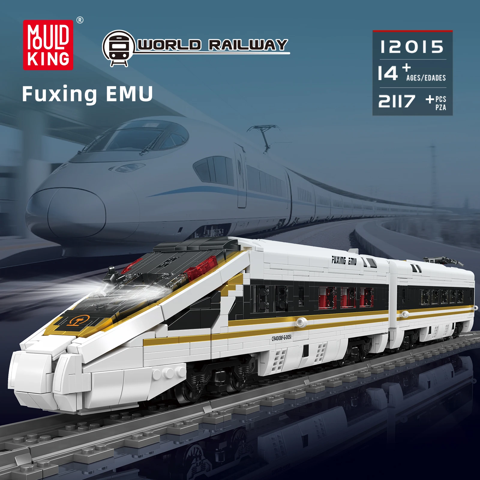 قالب King 12015 Fuxing EMU اللبنات العالم السكك الحديدية الخبراء APP التحكم عن بعد عالية السرعة السكك الحديدية نموذج المراهقين الكبار لعبة هدية