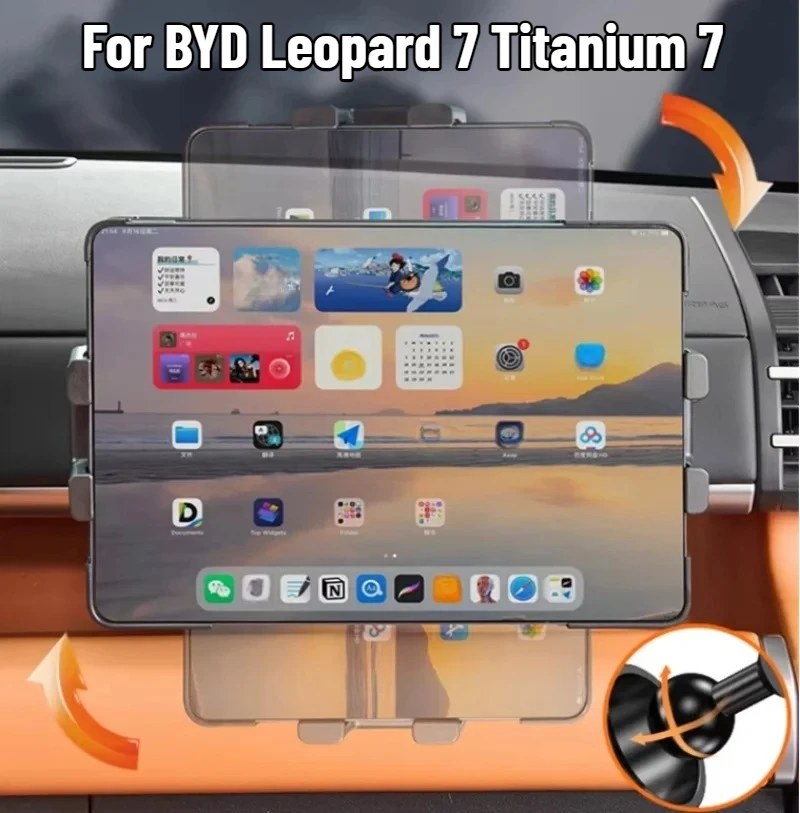 For BYD Leopard 7 Titanium 7 360 Degree Rotatable Tablet Holder Co-pilot Seat IPad Mount Shockproof Off-Road Interior Mod Parts