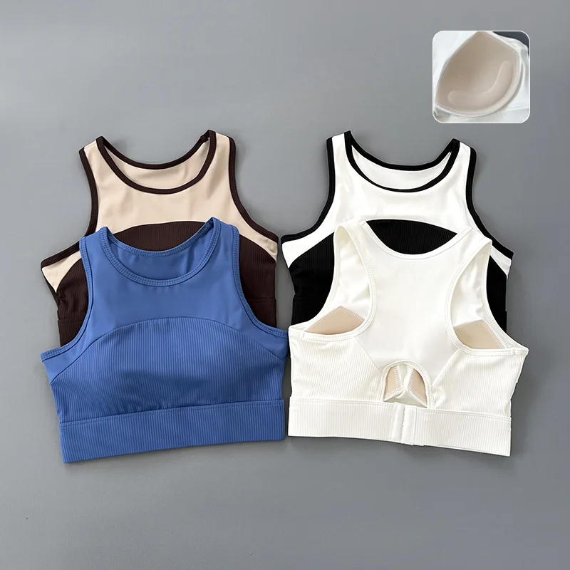 Luxury Custom High-Impact Sports Bra Tank - Adjustable Anti-Shock for Yoga Running HIIT
