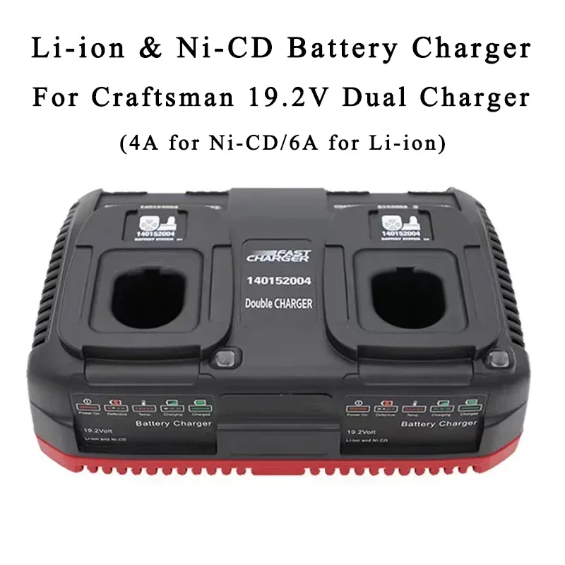 Ni-CD Ni-MH Lithium Battery Charger Dual-Port Fast Charger For Craftsman 9.6V-18V Li-ion Ni-MH Ni-CD Battery 11375 11376 CRS1000