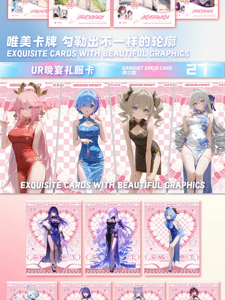 Goddess  Collection Card Goddess Era Card Hobby Anime CCG Waifu Card Swimming Bikini Suit Hutao Ganyu Doujin Rare Card Toy