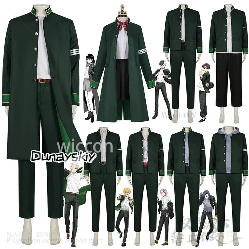 Anime Wind Breaker 코스프레 Sugishita Kyotaro 하루카 사쿠라 아키히코 니레이 의상 Dk 학교 유니폼 정장 할로윈 맞춤형