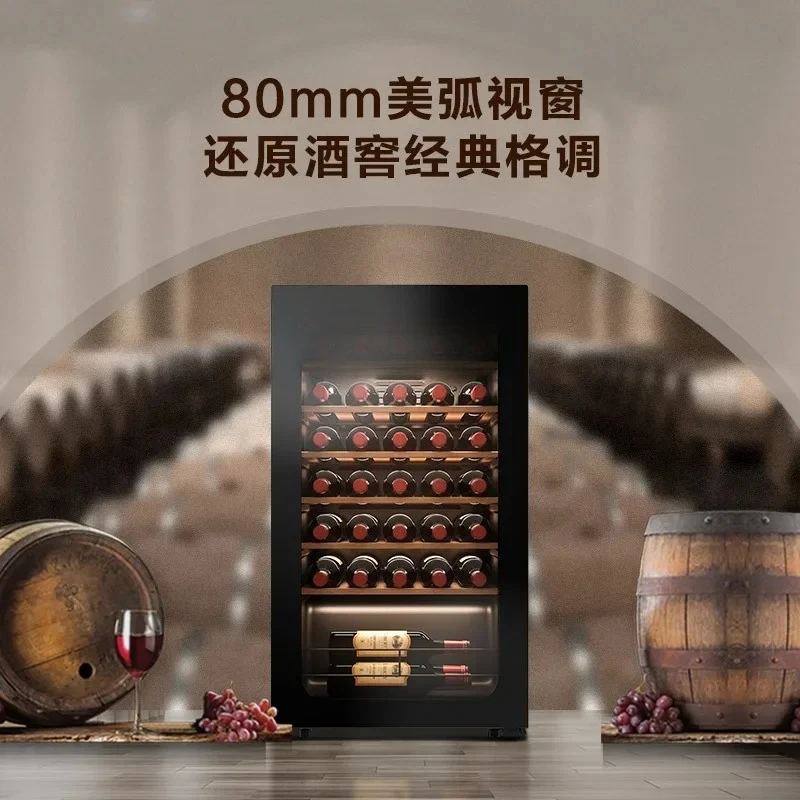 

A61 air-cooled ultra-thin household wine cabinet refrigerated average temperature silent wine cellar grade ice bar refrigerator