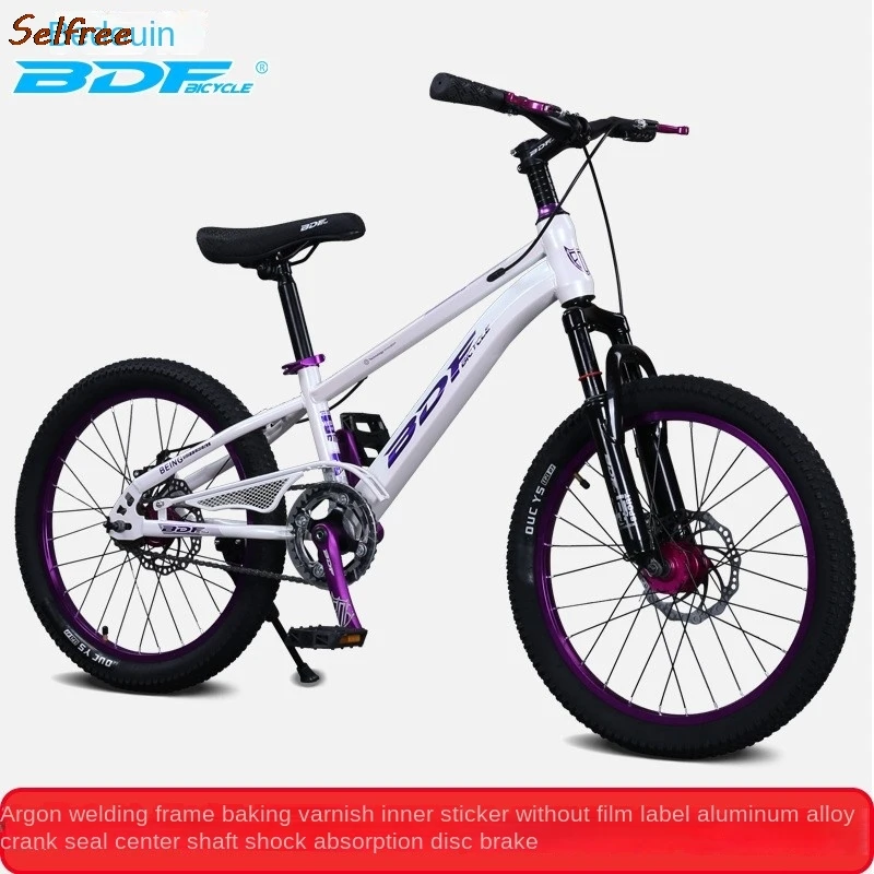 selfree bike 18/20 inch mountain bike men and women kids pedal bike bicycle bicicleta infantil menino road bicycle news