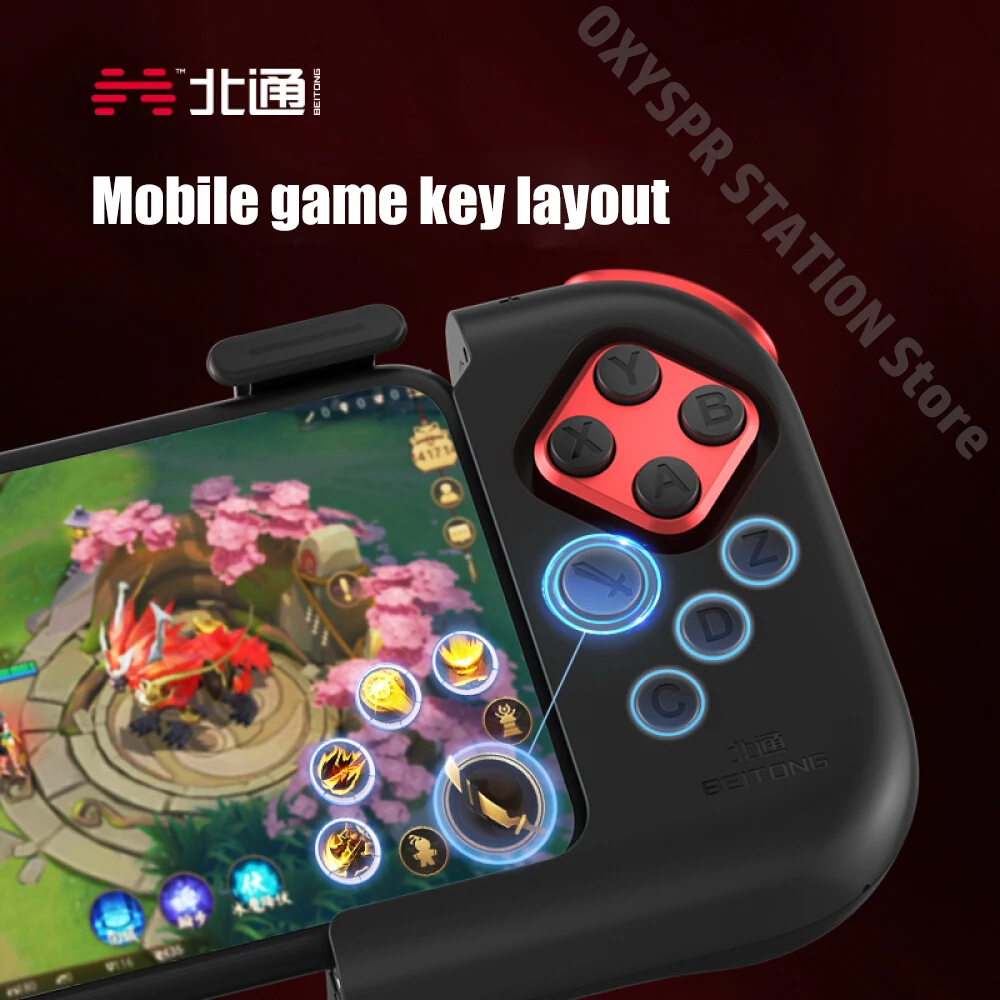 وحدة تحكم ألعاب الهاتف المحمول Betop BEITONG G3 BT Gamepad، امتصاص مغناطيسي لنظام Android لـ HarmonyOS، مفاتيح ميكانيكية