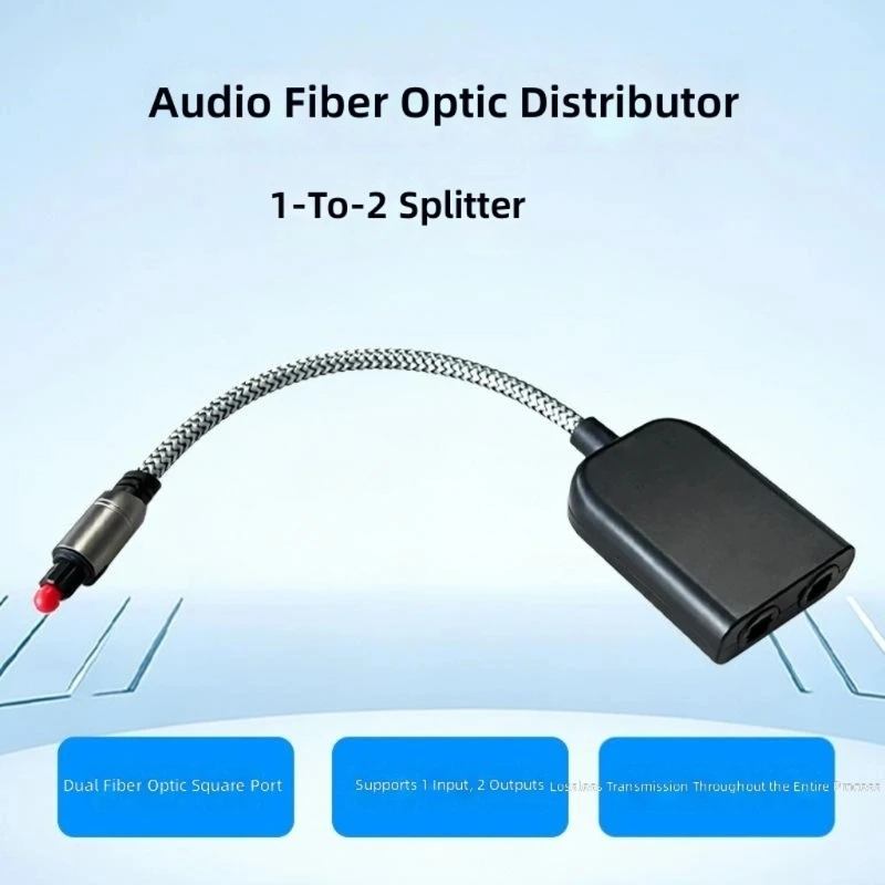 Digital Sound Splitter Cable, Quick Install Line for Two Units