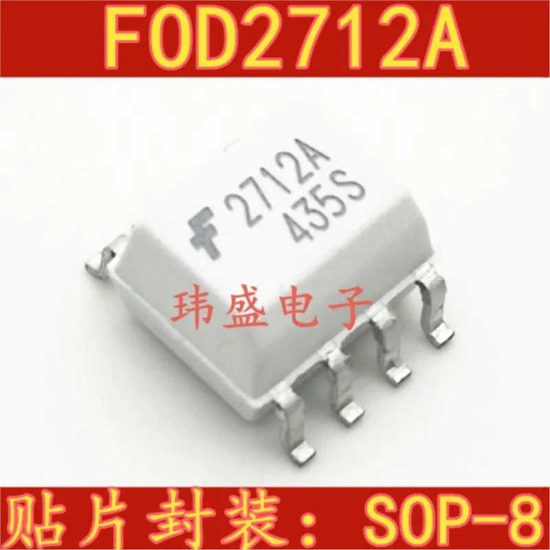 

(5 Pieces) NEW FOD2712A FOD2712 2712A SOP-8