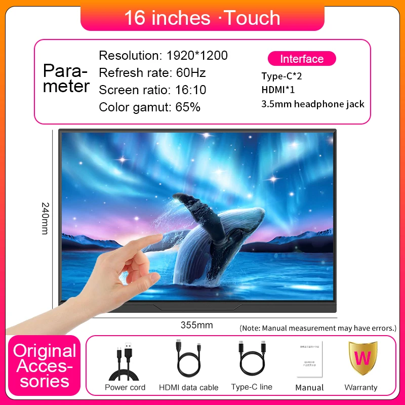 LANLIPU 16inch Portable Monitor Touch Screen For Cell Phone Laptop/PC/XBox PS4 / 5 Switch  Computer Extension Office Display