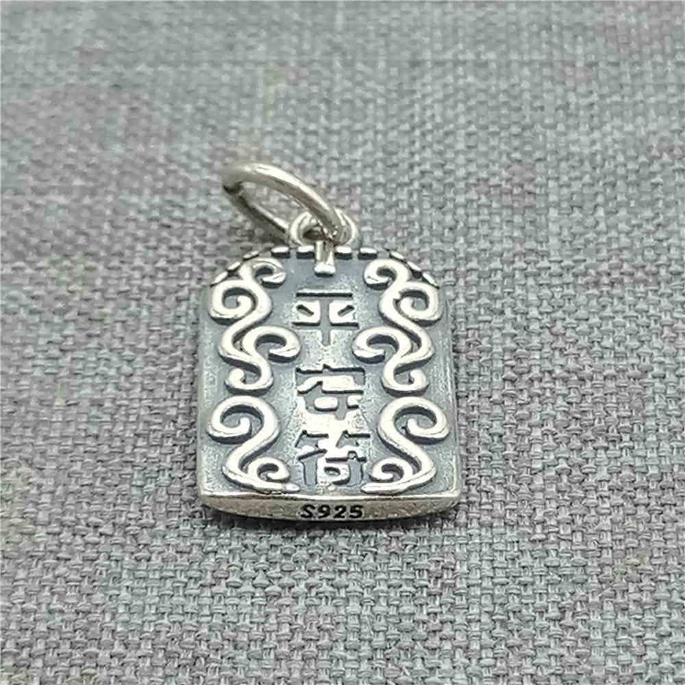 1 Piece Chinese Fortune and Peace Charm in 925 Sterling Silver for Bracelet and Necklace Making