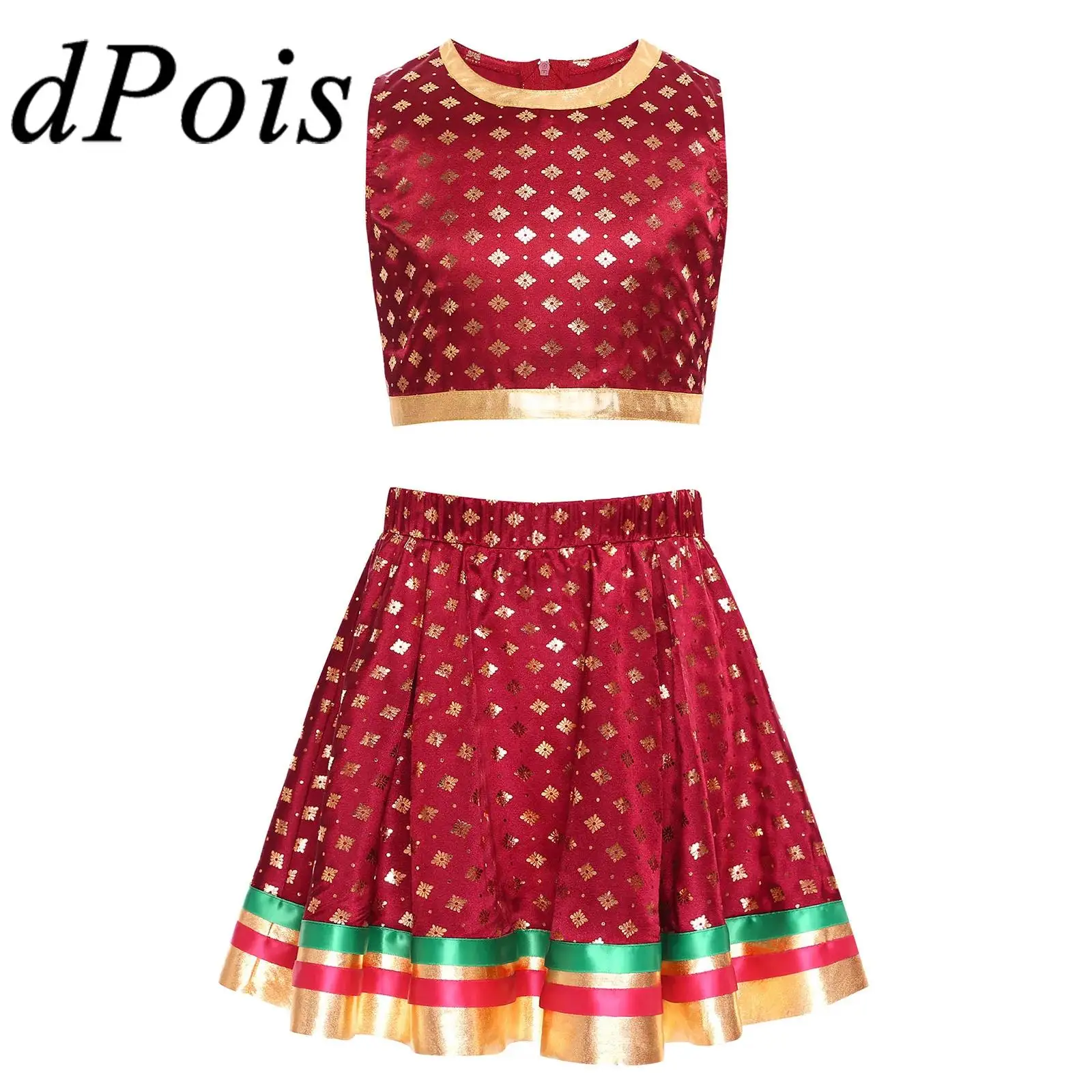 Girls Princess Cosp…