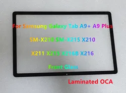 For Samsung Galaxy Tab A9+ A9 Plus SM-X210 SM-X215 X211 X215 X216B X216 X210 Touch Screen Front Outer Glass Panel +Laminated OCA