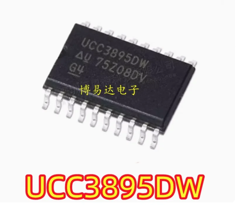 8PCS New original UCC3895 UCC3895DW SOP20