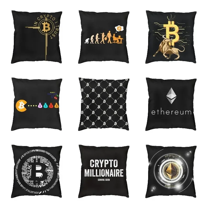 Decorative Cryptocurrency Blockchain Miner Nordic Cushion Cover Square Pillow Bitcoin