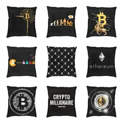 Juste de coussin décorative nordique, taie d'oreiller carrée, mineur de crypto-monnaie et de cigarette, Bitcoin