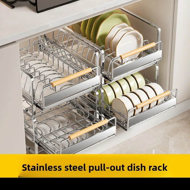 Stainless Steel Dish Storage Rack, Shelf in Kitchen Cabinet, Drawer Type Pull Basket Pull and Put Dishes Drain Rack