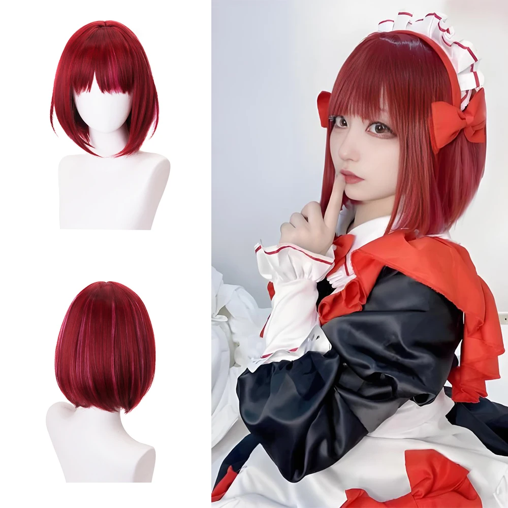 أنيمي عالي الجودة أوشي نوكو كانا أريما تأثيري الشعر الاصطناعية 12 بوصة قصيرة مستقيم الشعر النبيذ الأحمر تسليط الضوء على شعر مستعار بوب اليومي #1