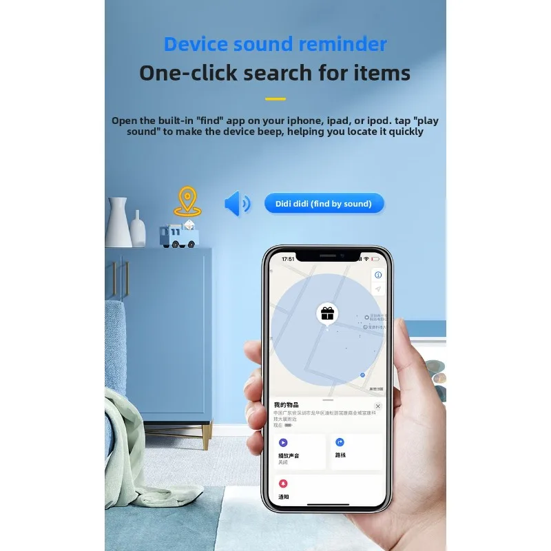 เครื่องระบุตำแหน่งป้ายป้องกันการสูญหายแบบพกพา - สำหรับสัตว์เลี้ยง กระเป๋าสตางค์ และจักรยาน ใช้ UWB + บลูทูธ 5.4 แม่นยำถึง 10 ซม. ในอาคาร