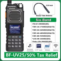 Baofeng UV25 Air Band Walkie Talkie 10w Wireless Copy Frequency NOAA Type-C Charger  For UV-25 Pro Max Ham Two Way Radio