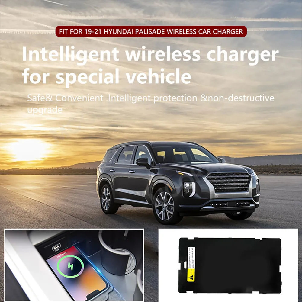 For Hyundai Palisade 2019-2021 Quick QI Car Wireless Charger Fast Charging Intelligent Infrared Mobile Phone Dashboard