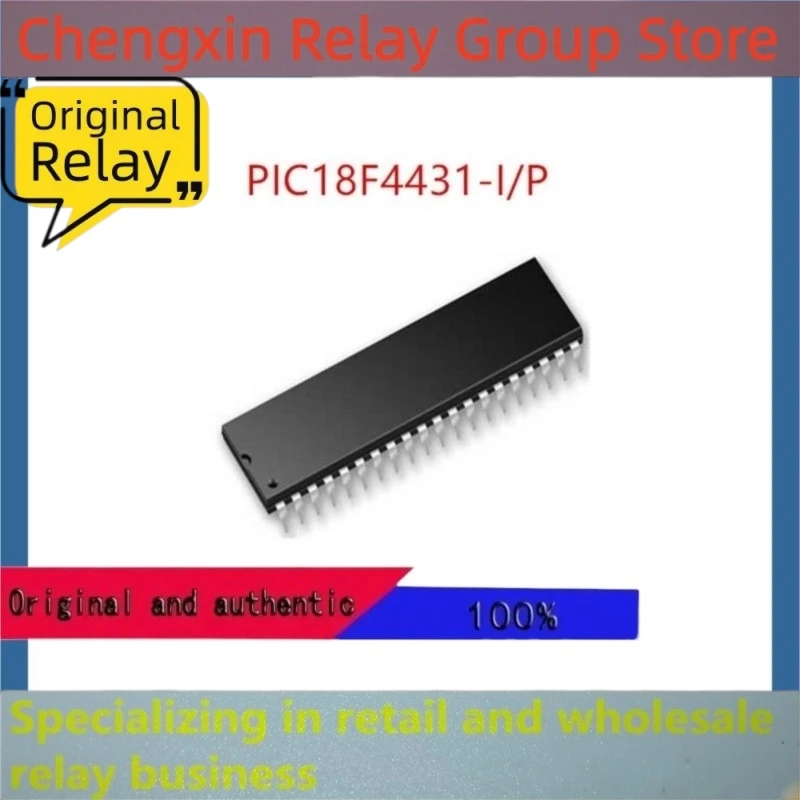 2Pcs/Lot  RP820024 24VDC 8PIN  RP330012 12VDC 6PIN