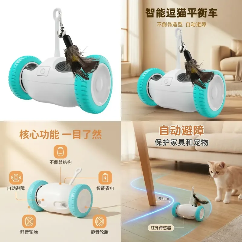 USB Rechargeable RC Cat Toy Car with LED Light Auto Induction Interactive Feather Teaser Stick for Pet Boredom Relief