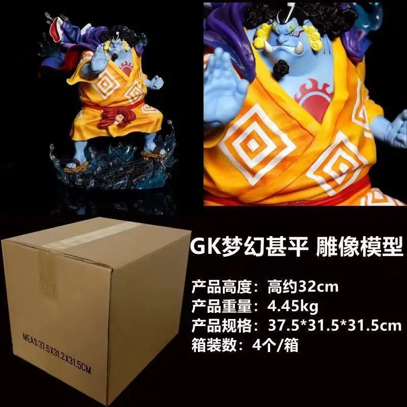 

New 32cm One Piece Figure Jinbe Dream Extremely Large Anime Collection Model Resin Desktop Ornament Decorations Children Toys