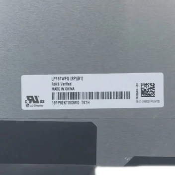 

LP161WFG SPB1 165Hz 40 pins LCD Display Panel 16.1" FHD 1920X1080